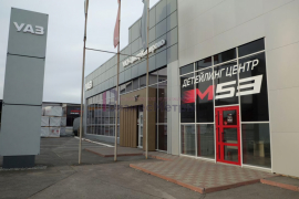 Автосалон на баумана