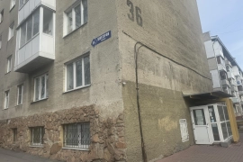 Помещение  свободного назначения