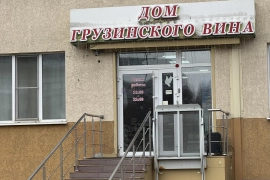 Помещение свободного назначения